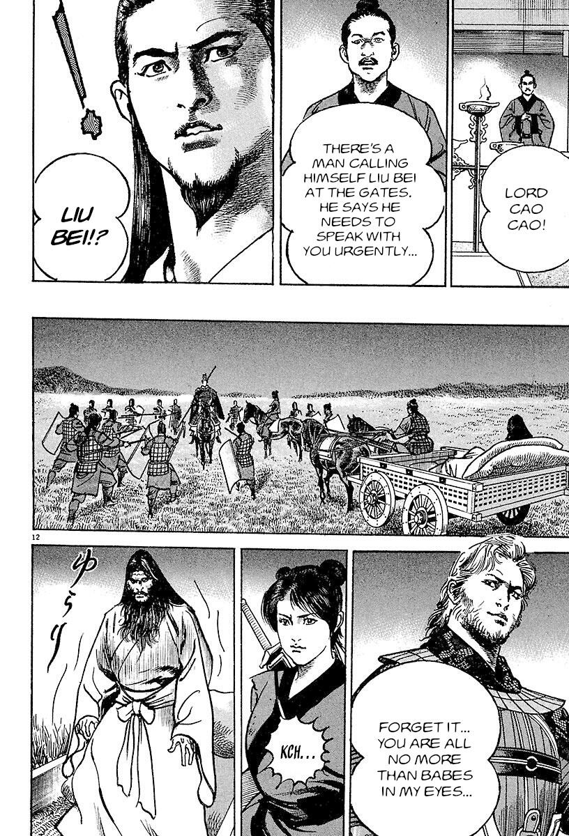 Lord Chap 25 - Next Chap 26