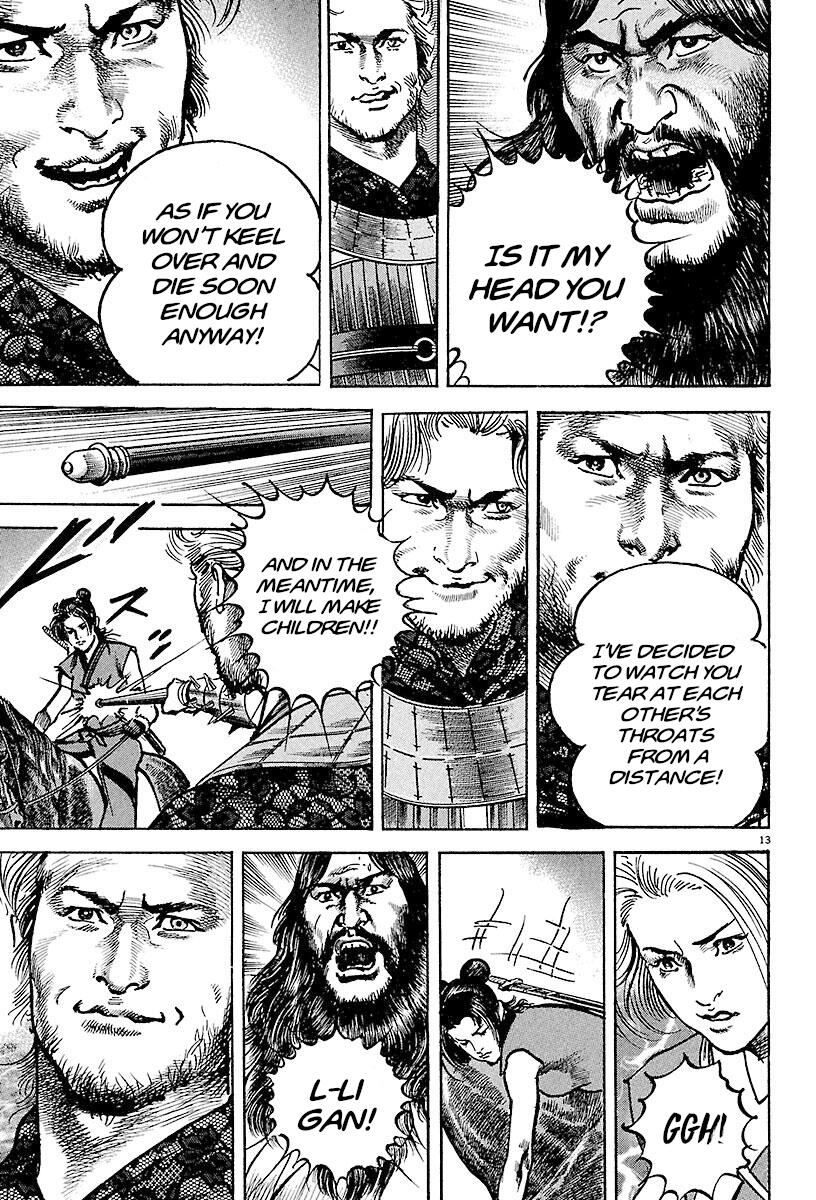 Lord Chap 25 - Next Chap 26