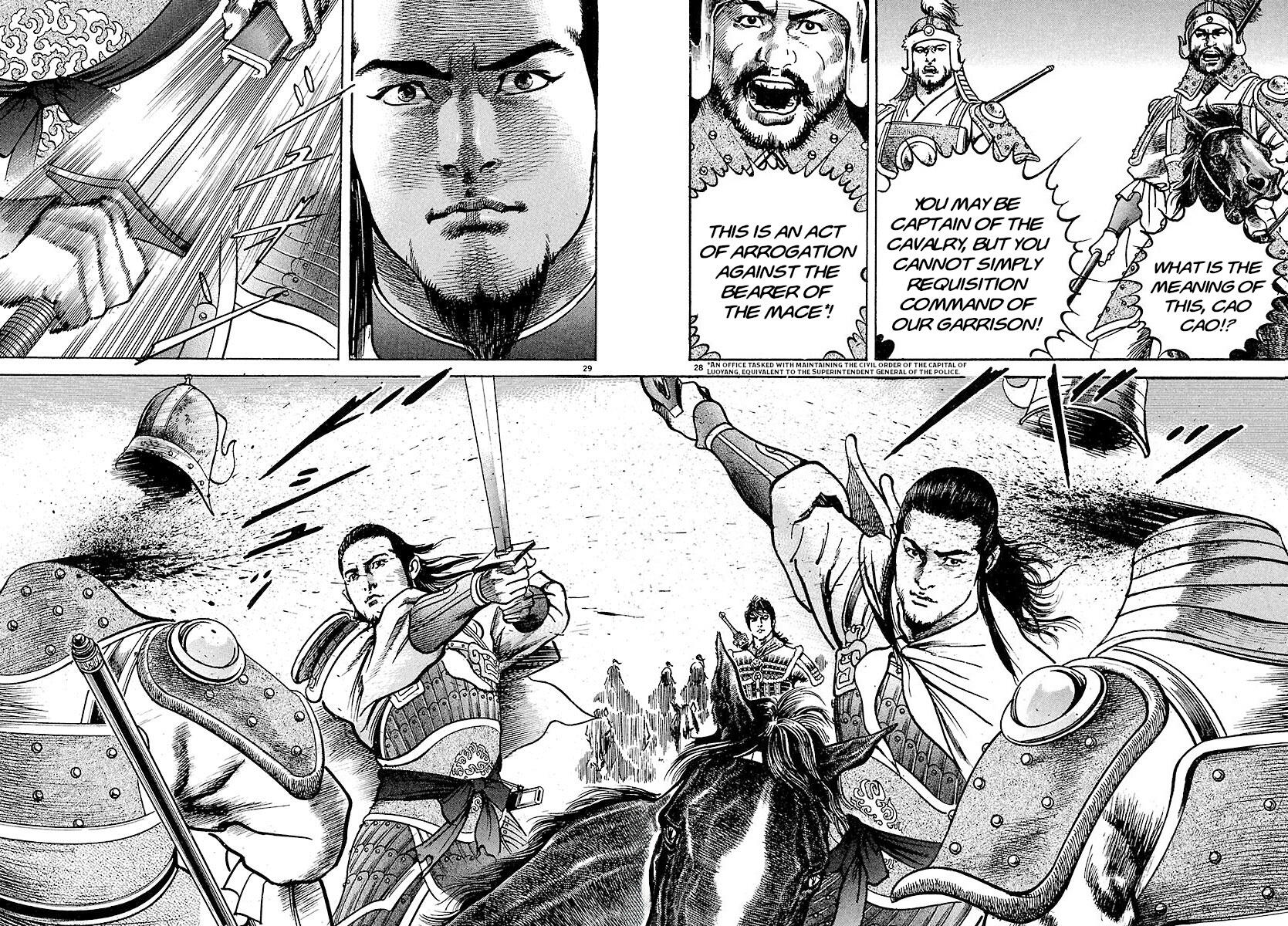 Lord Chap 25 - Next Chap 26