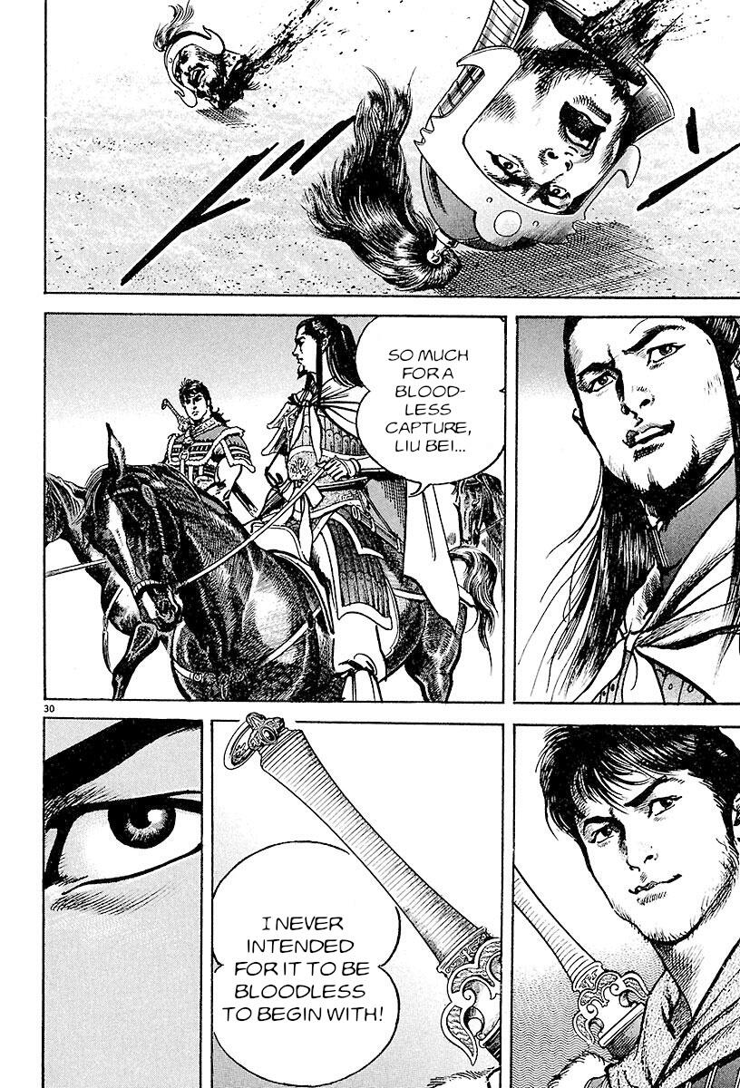 Lord Chap 25 - Next Chap 26