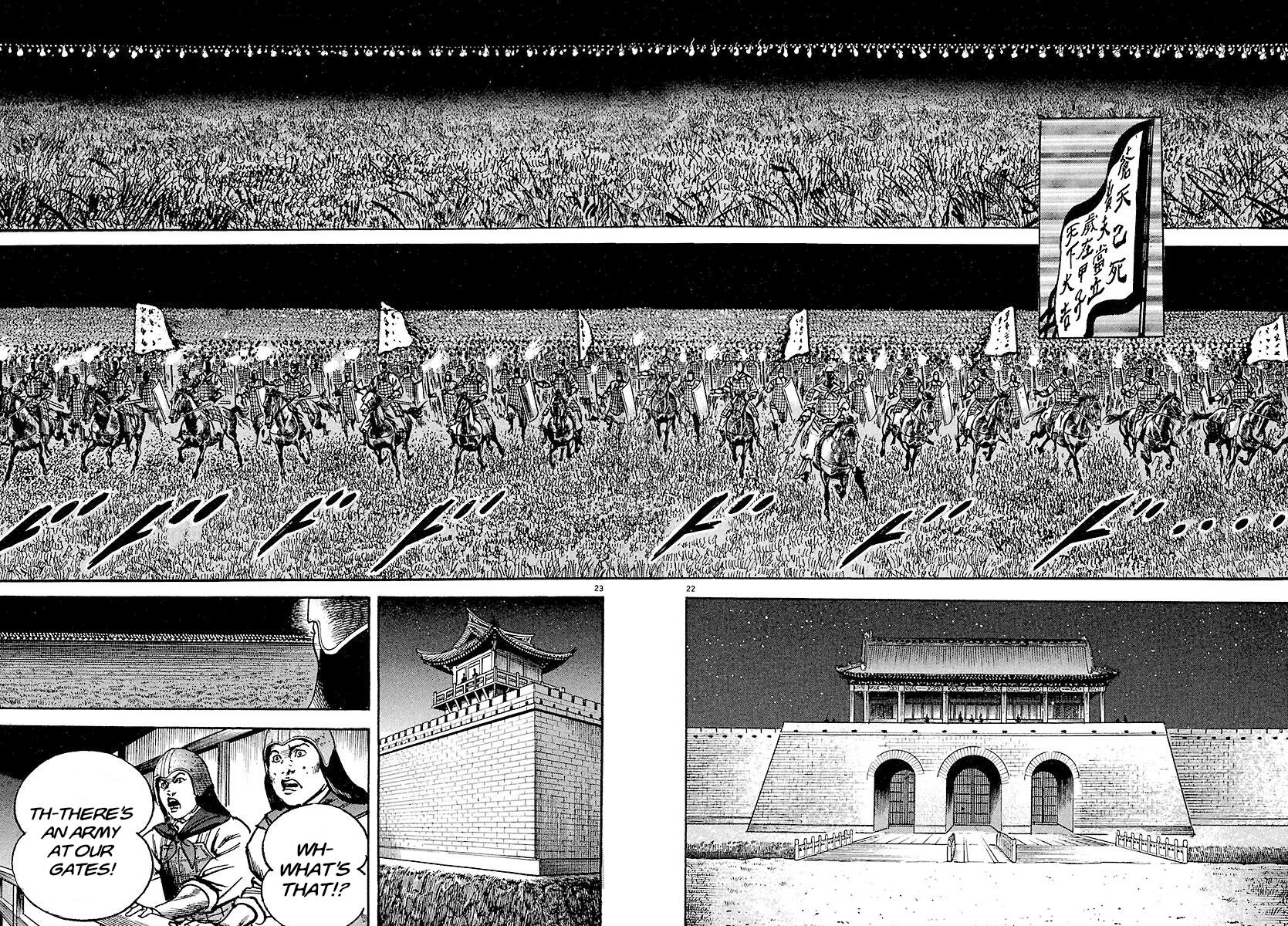 Lord Chap 25 - Next Chap 26