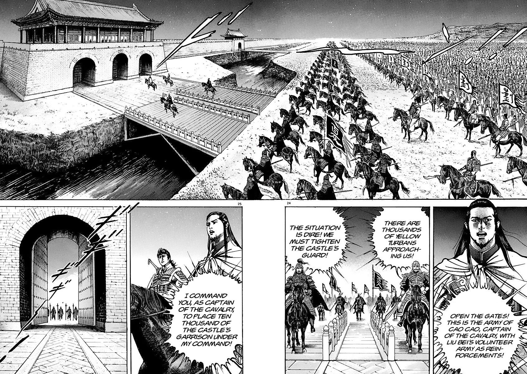 Lord Chap 25 - Next Chap 26