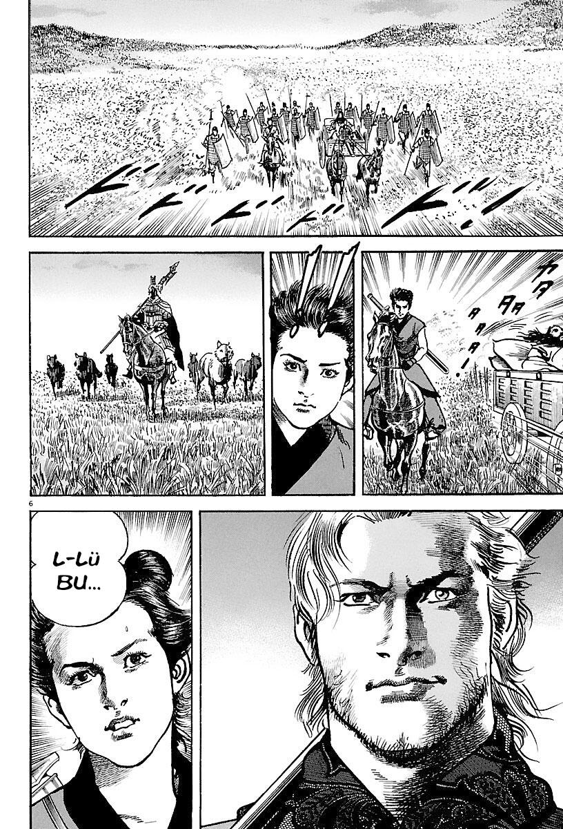 Lord Chap 25 - Next Chap 26
