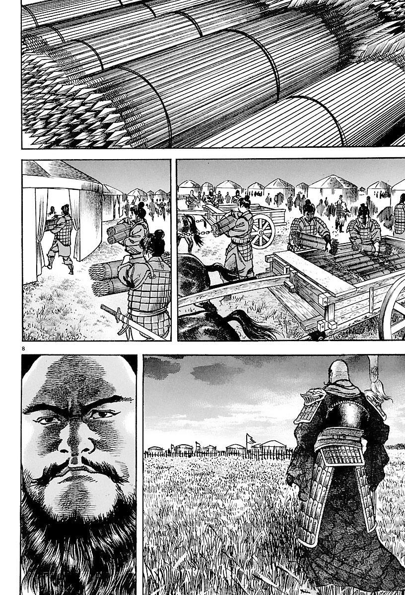 Lord Chap 25 - Next Chap 26