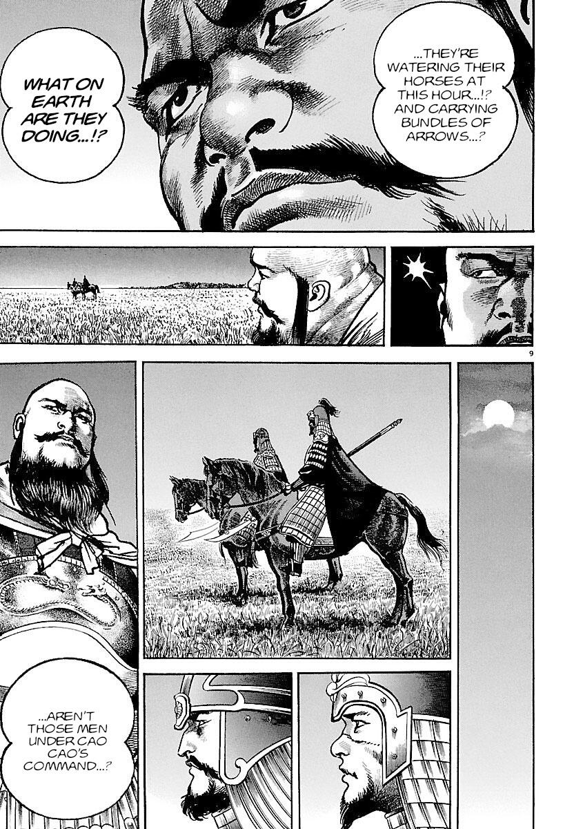 Lord Chap 25 - Next Chap 26
