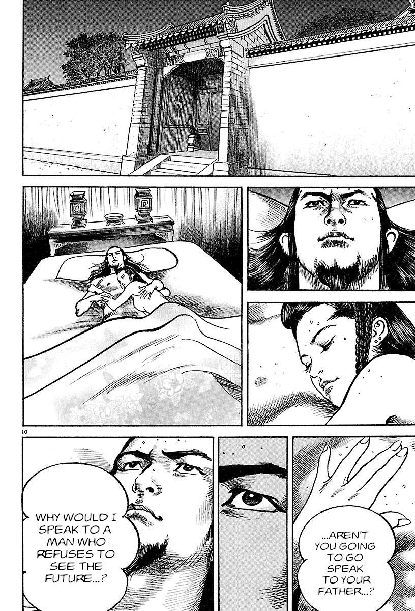 Lord Chap 25 - Next Chap 26