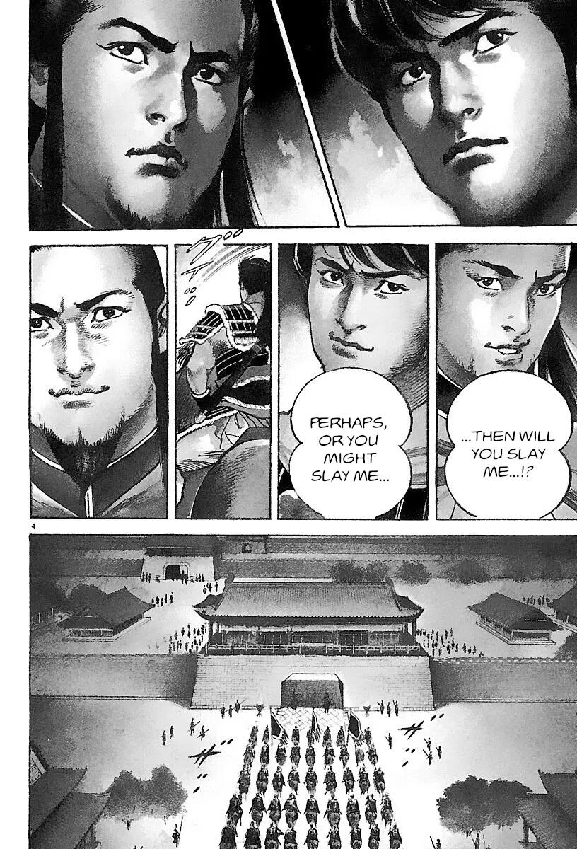 Lord Chap 26 - Next Chap 27