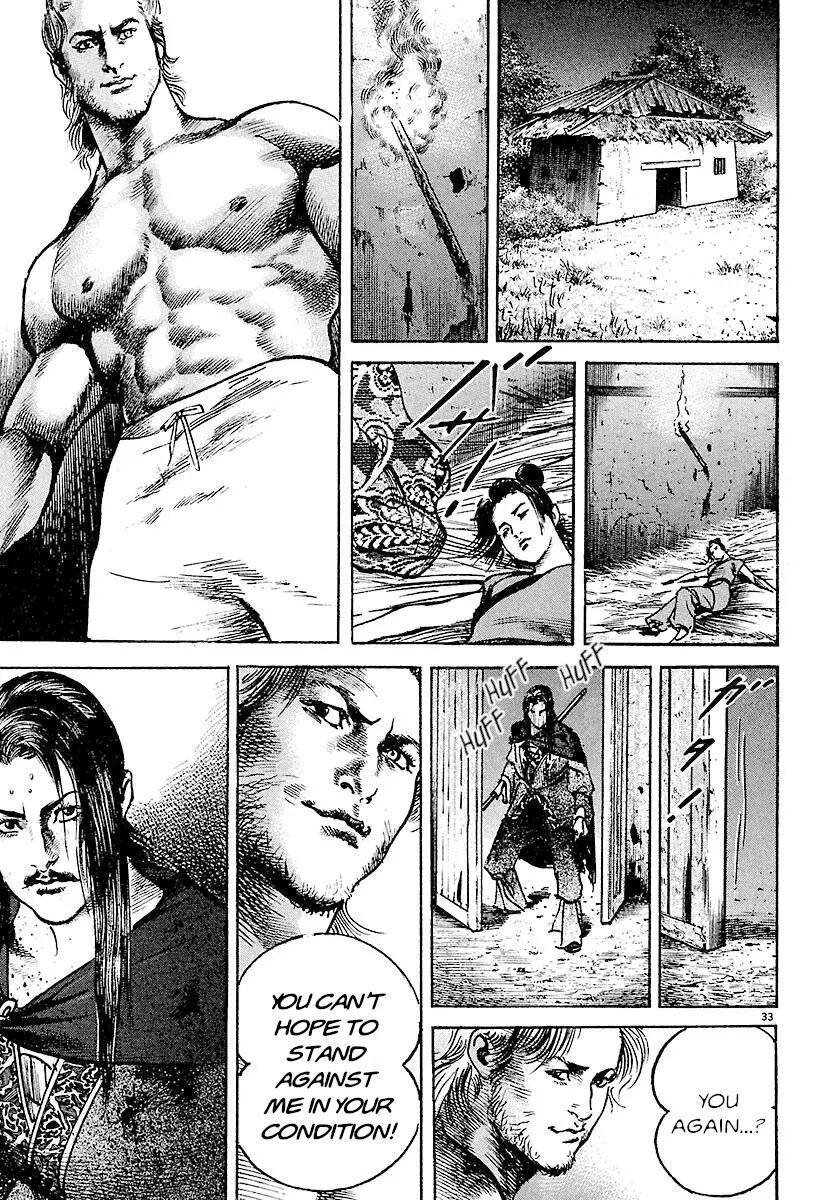 Lord Chap 26 - Next Chap 27