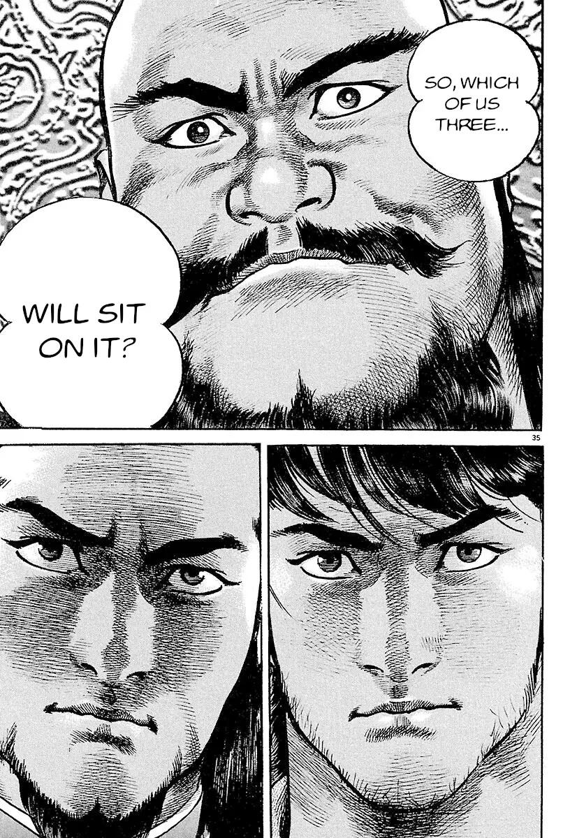 Lord Chap 26 - Next Chap 27