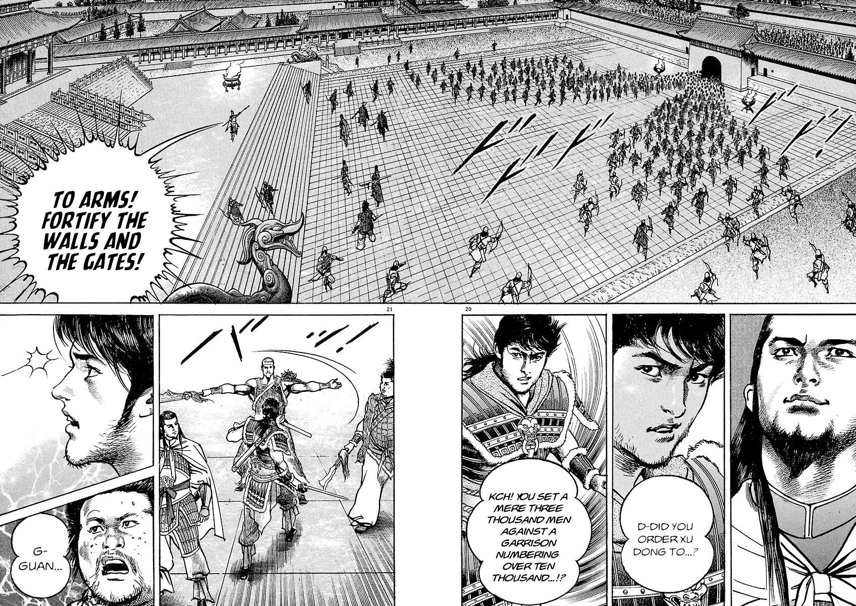 Lord Chap 26 - Next Chap 27