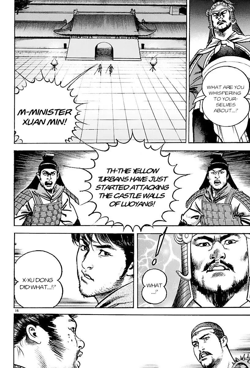 Lord Chap 26 - Next Chap 27