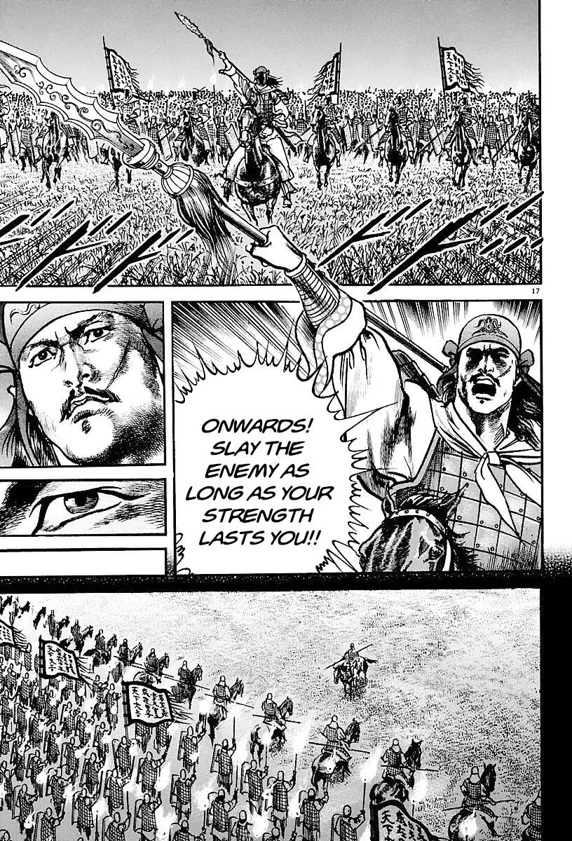 Lord Chap 26 - Next Chap 27