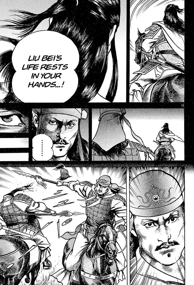 Lord Chap 26 - Next Chap 27