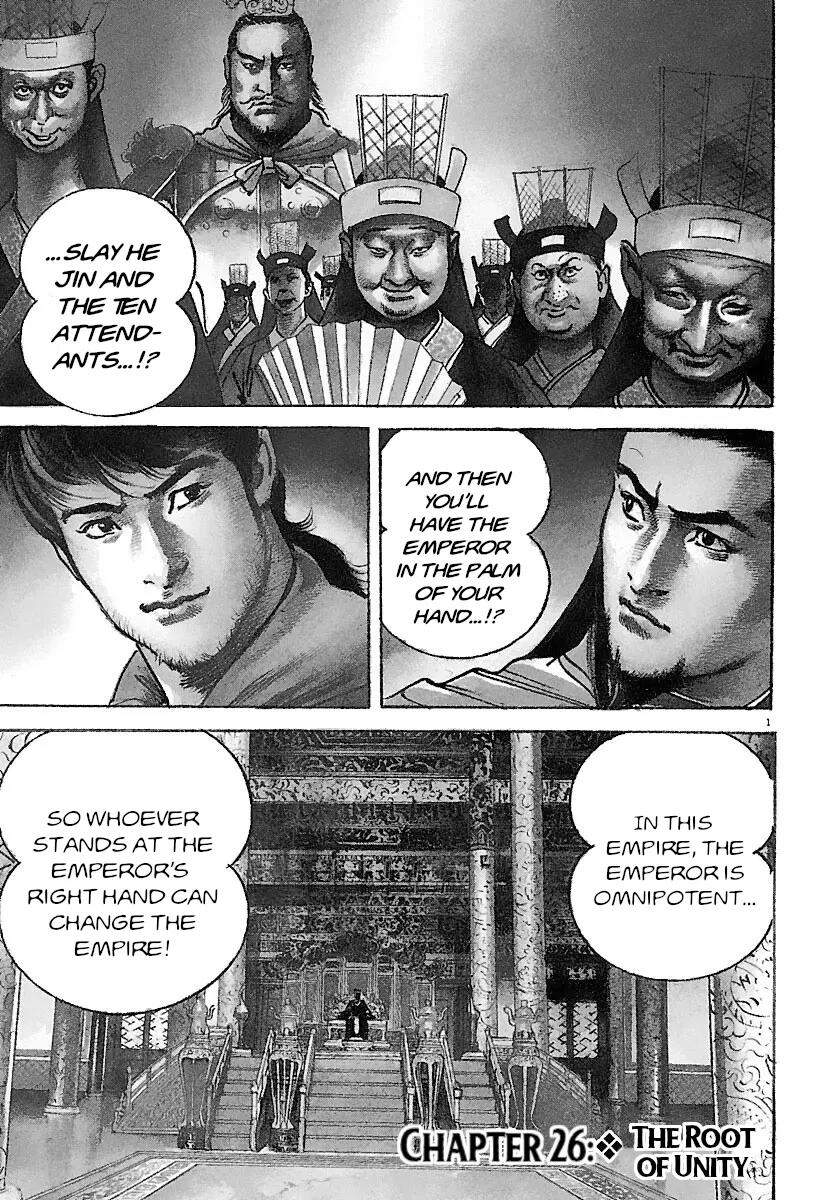 Lord Chap 26 - Next Chap 27