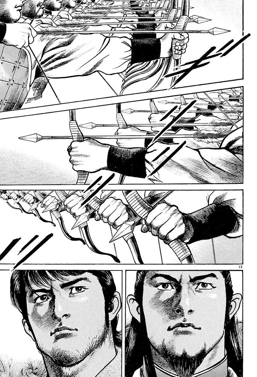 Lord Chap 26 - Next Chap 27