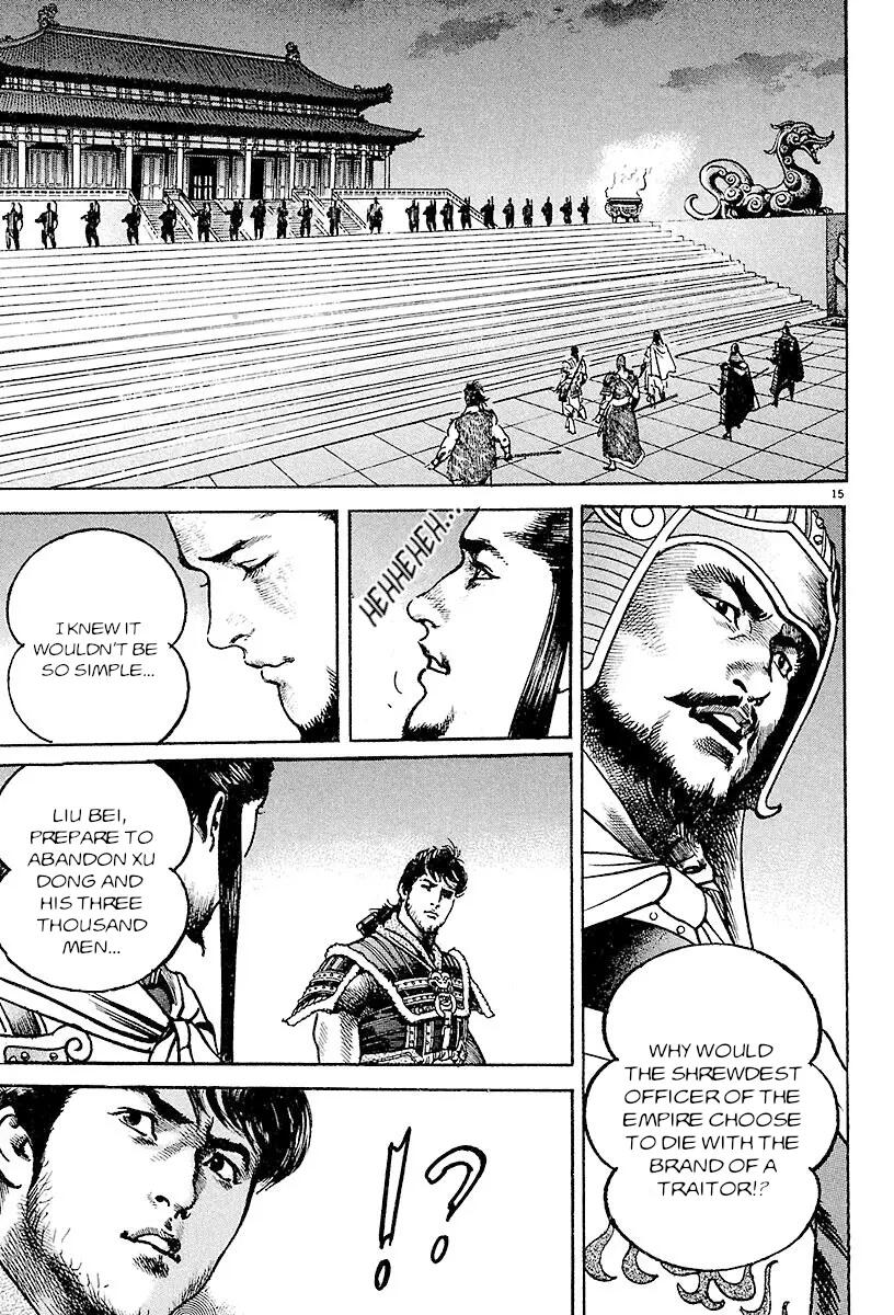 Lord Chap 26 - Next Chap 27