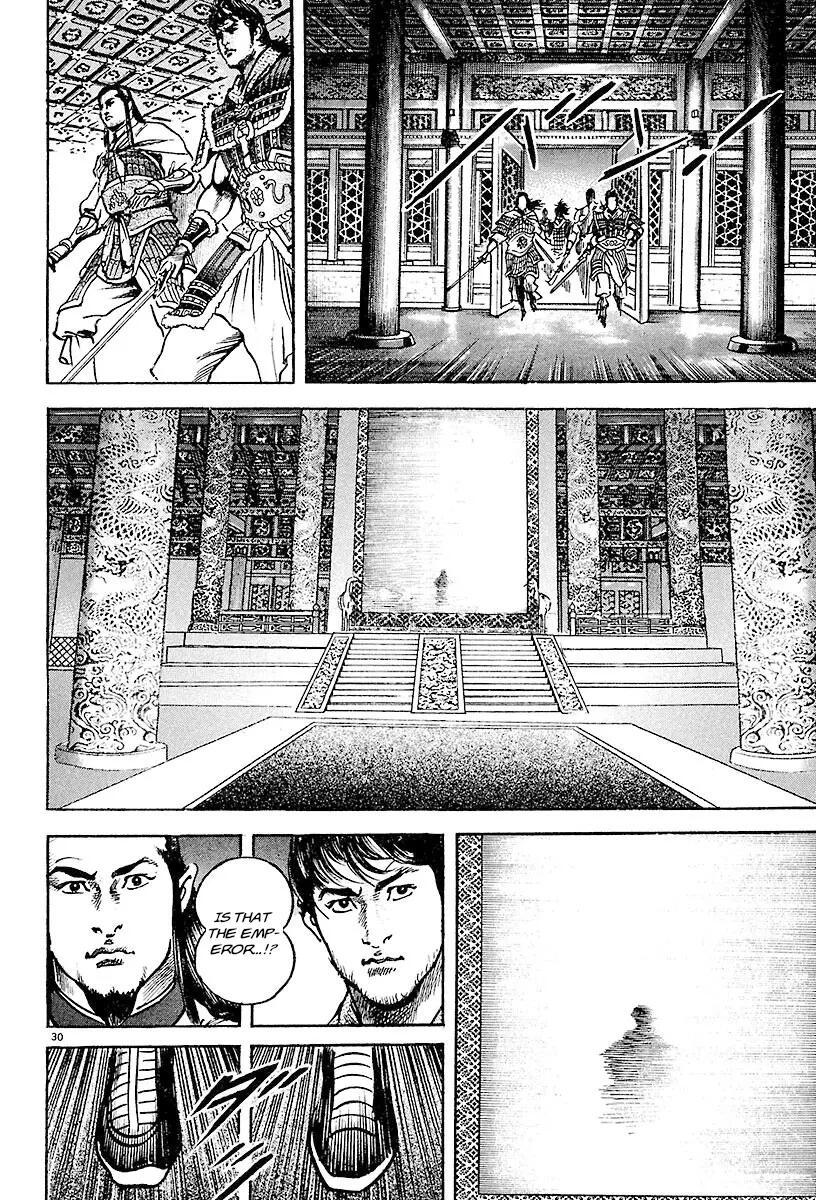 Lord Chap 26 - Next Chap 27