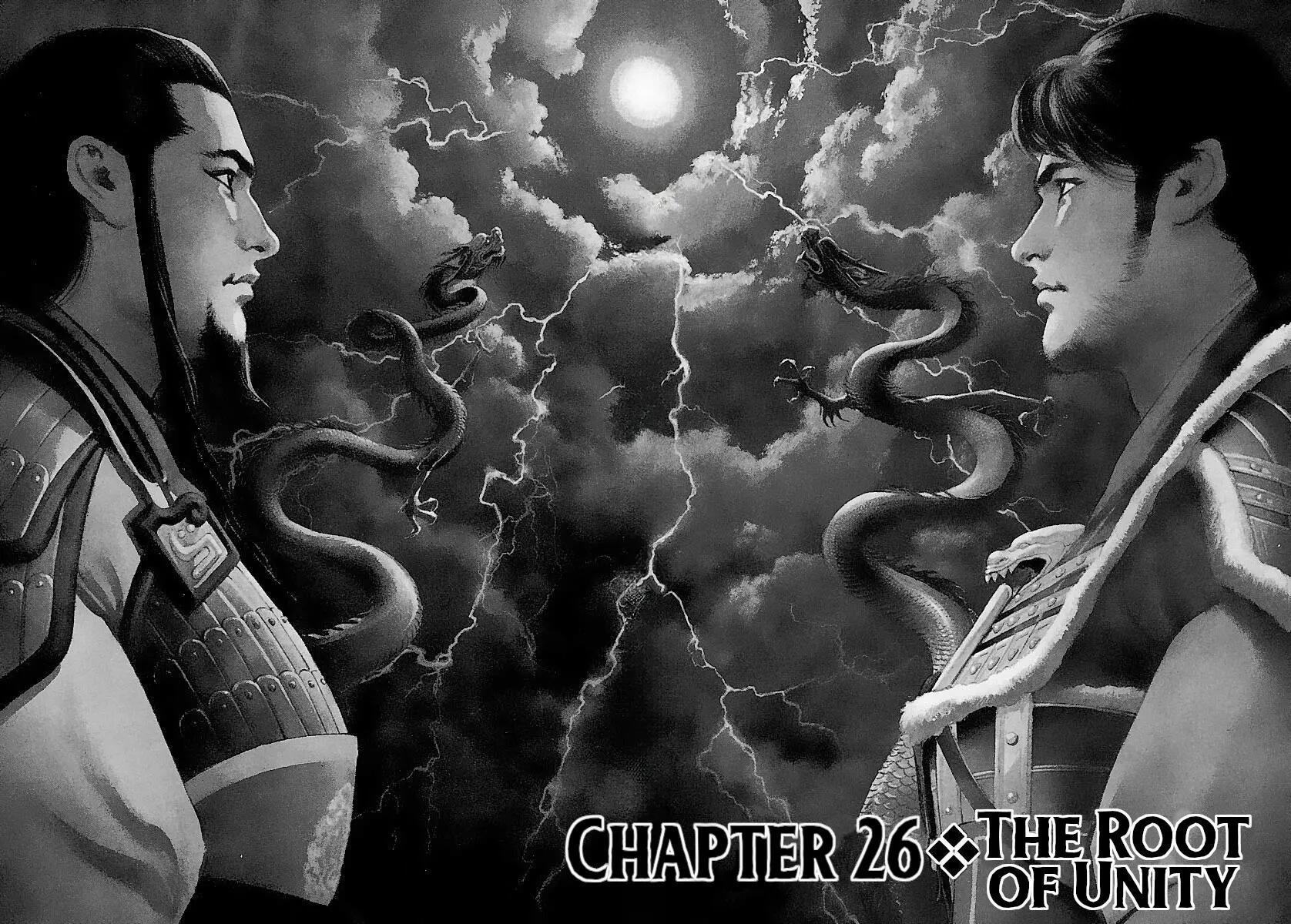 Lord Chap 26 - Next Chap 27