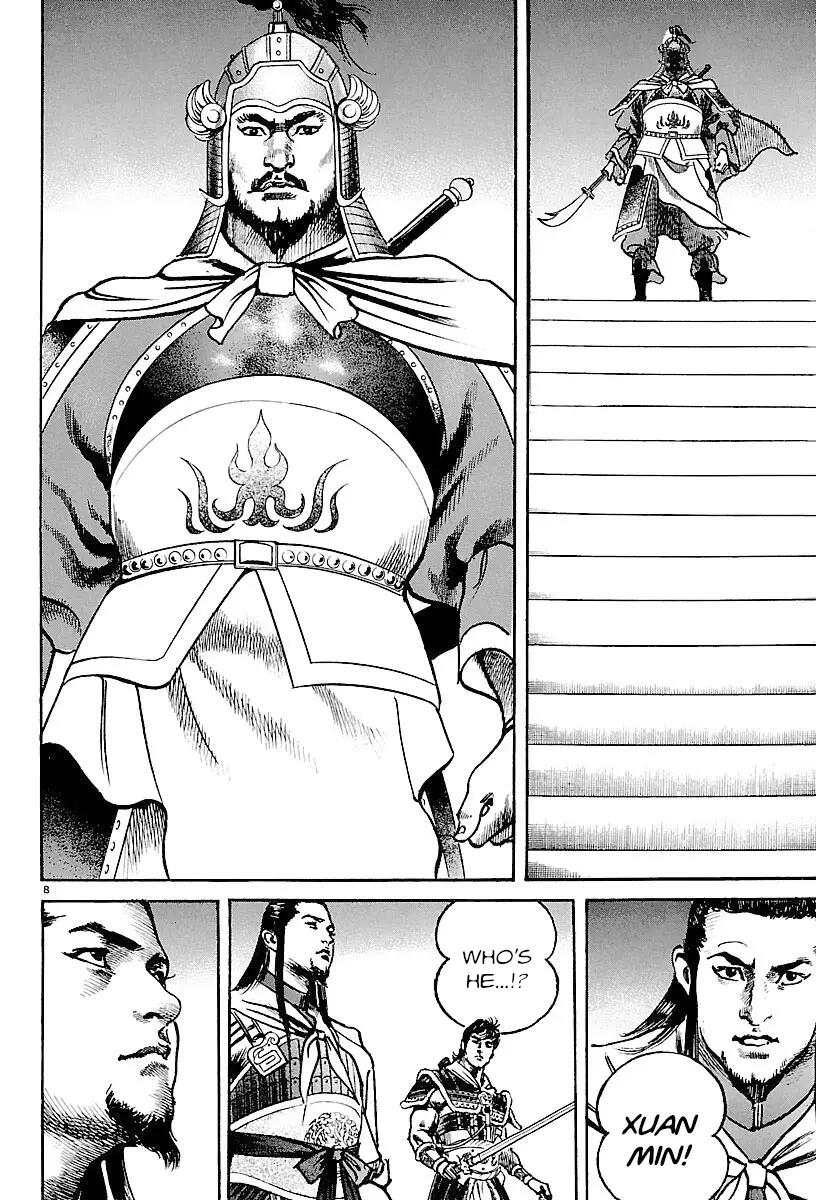 Lord Chap 26 - Next Chap 27