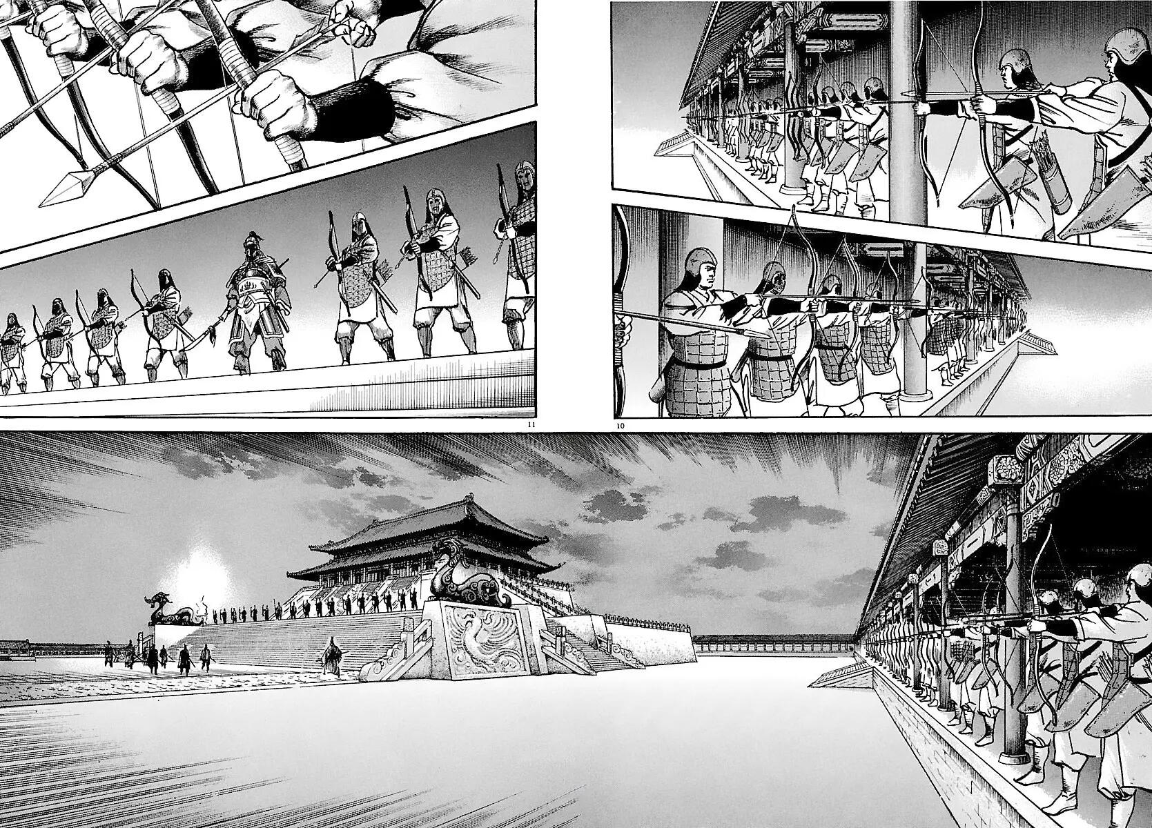 Lord Chap 26 - Next Chap 27