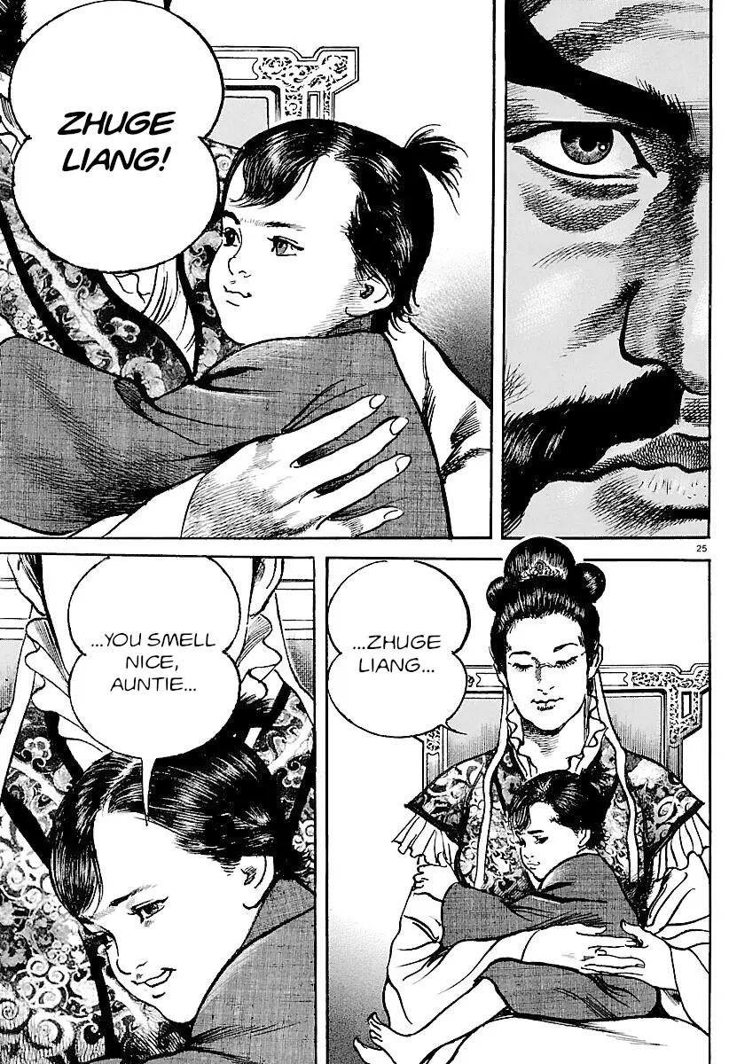 Lord Chap 28 - Next Chap 29