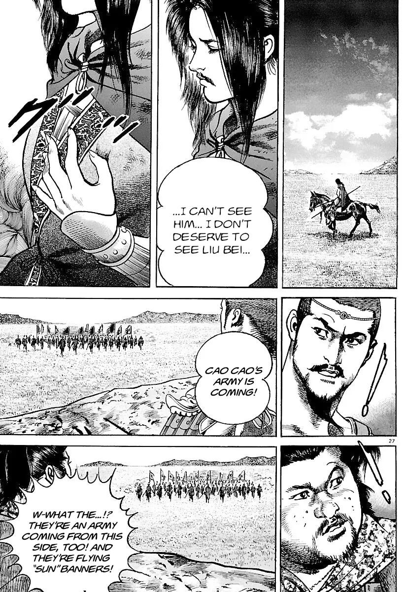 Lord Chap 28 - Next Chap 29