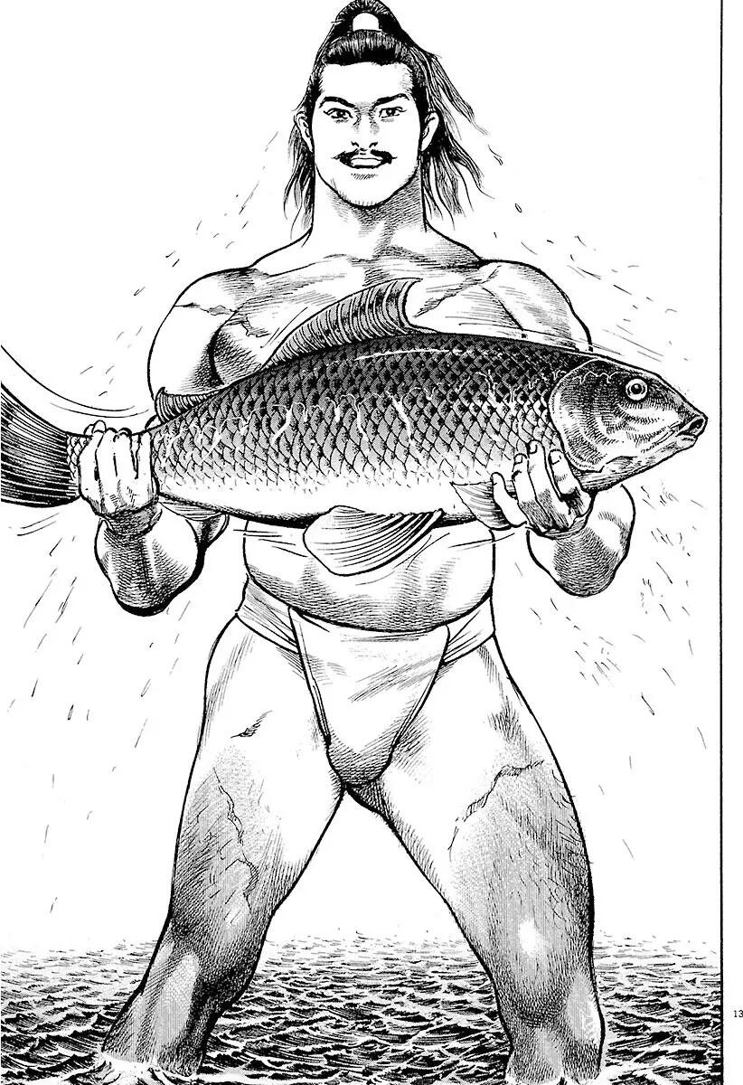 Lord Chap 28 - Next Chap 29