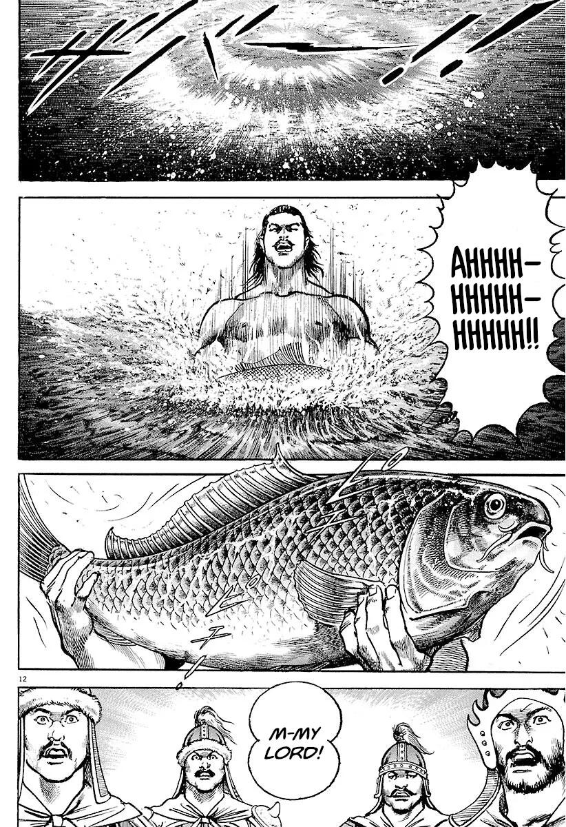 Lord Chap 28 - Next Chap 29