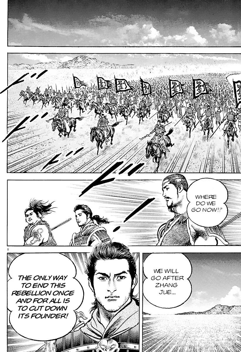 Lord Chap 28 - Next Chap 29