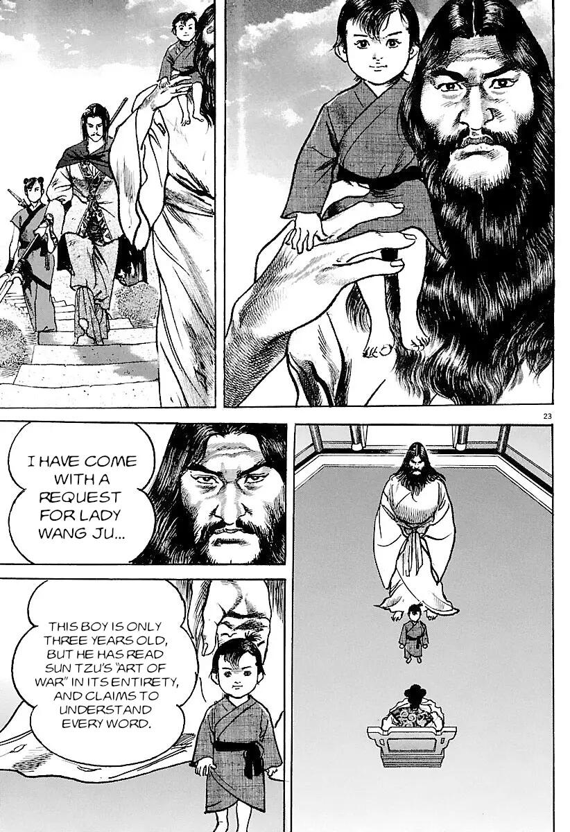 Lord Chap 28 - Next Chap 29