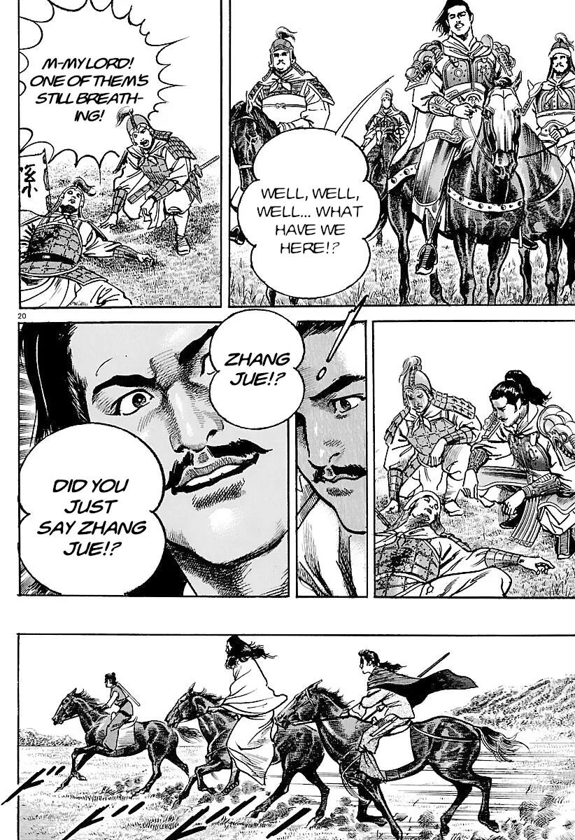 Lord Chap 28 - Next Chap 29