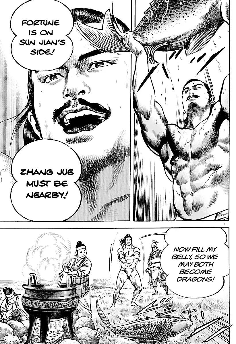 Lord Chap 28 - Next Chap 29