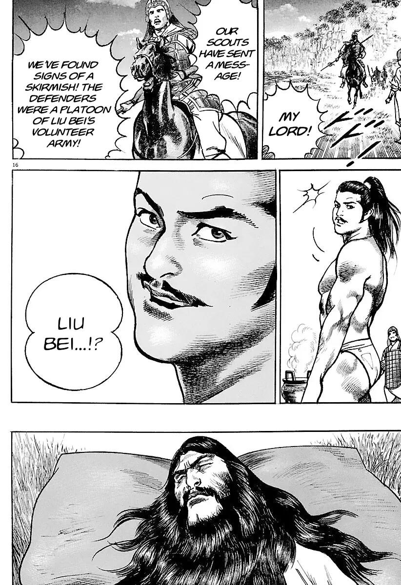 Lord Chap 28 - Next Chap 29