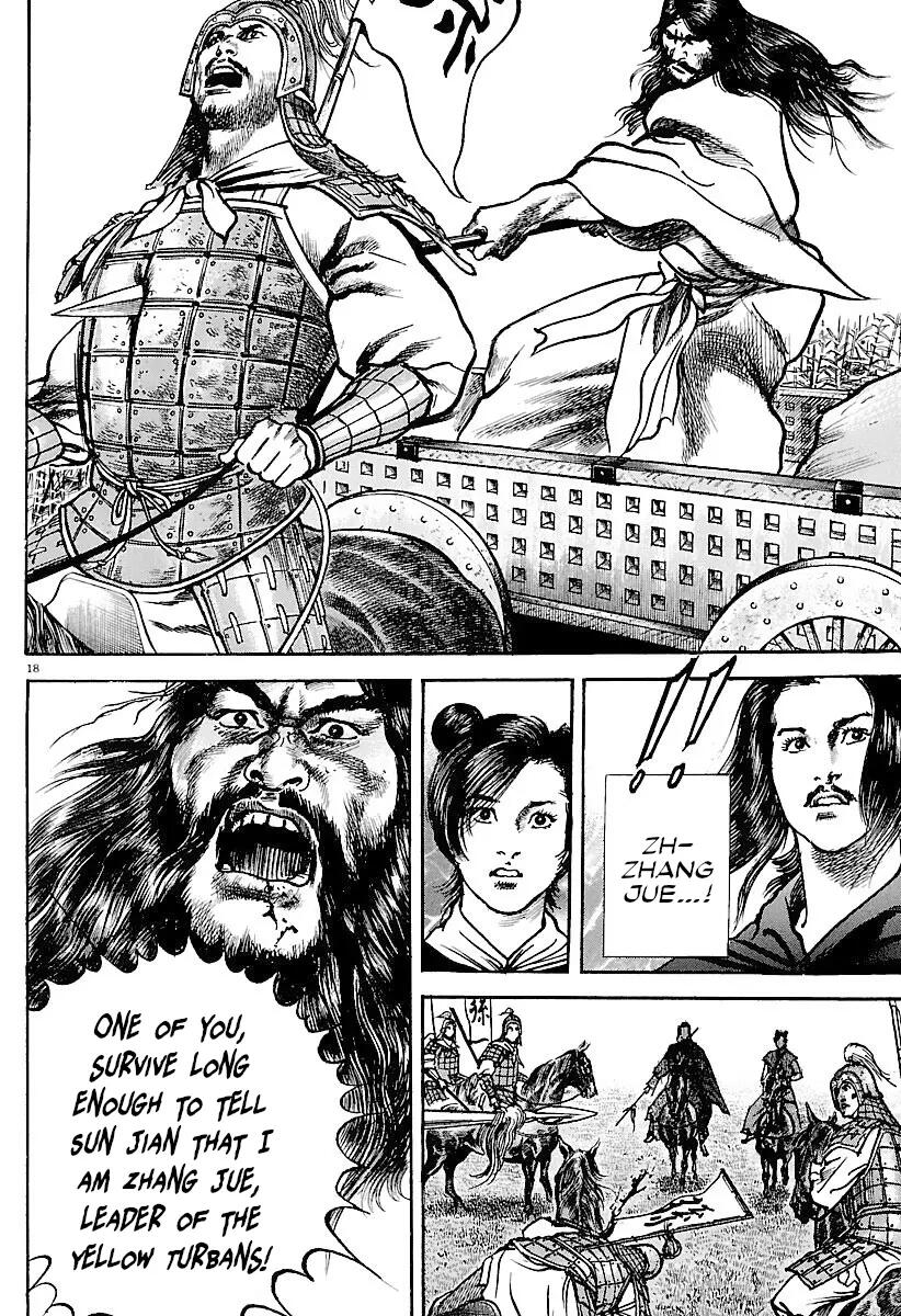 Lord Chap 28 - Next Chap 29