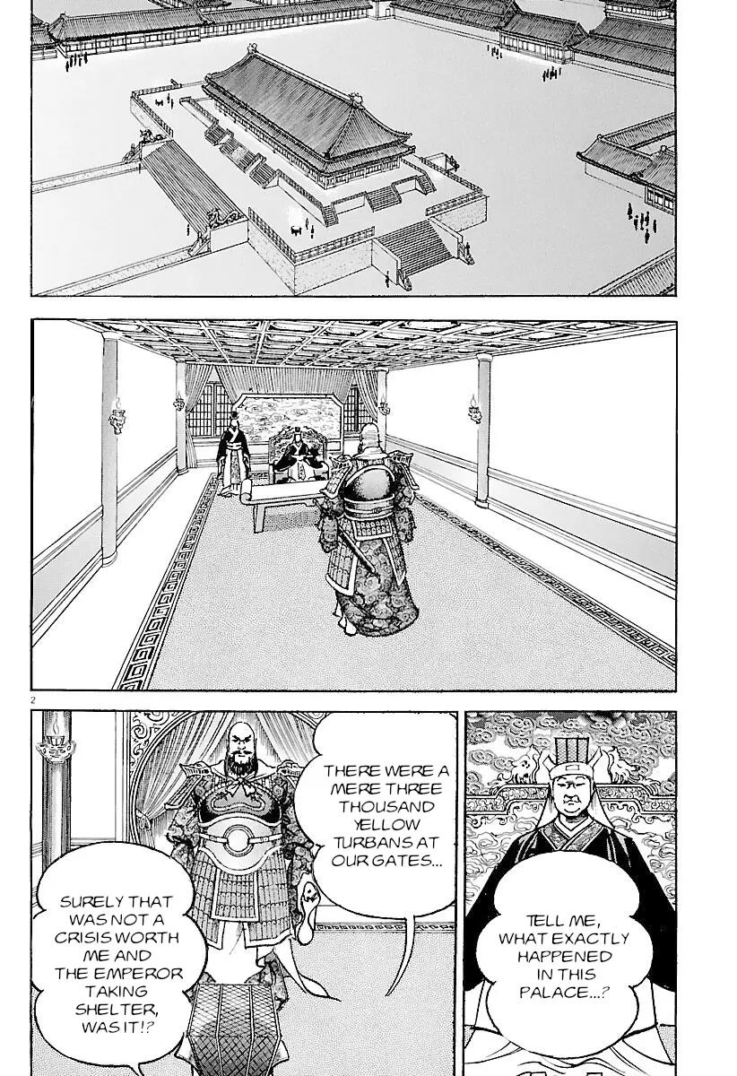 Lord Chap 28 - Next Chap 29