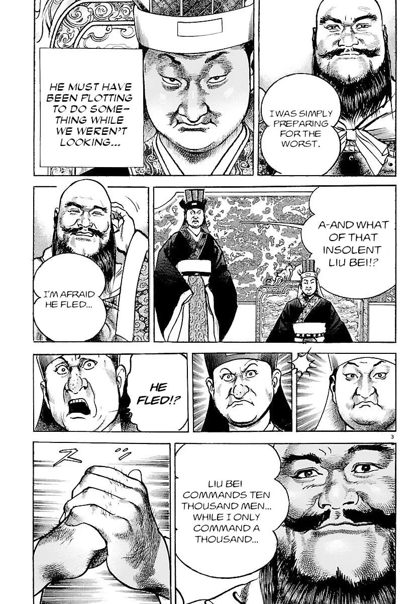 Lord Chap 28 - Next Chap 29