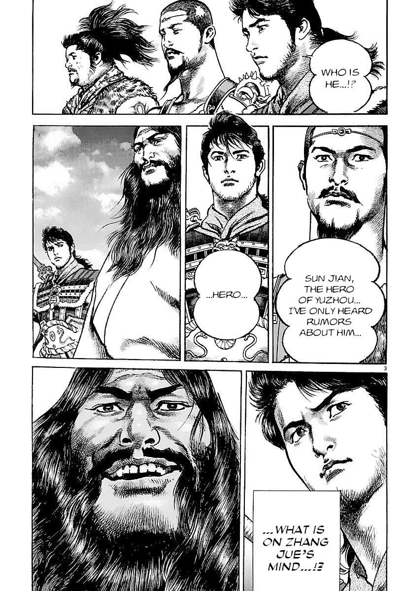 Lord Chap 29 - Next Chap 30