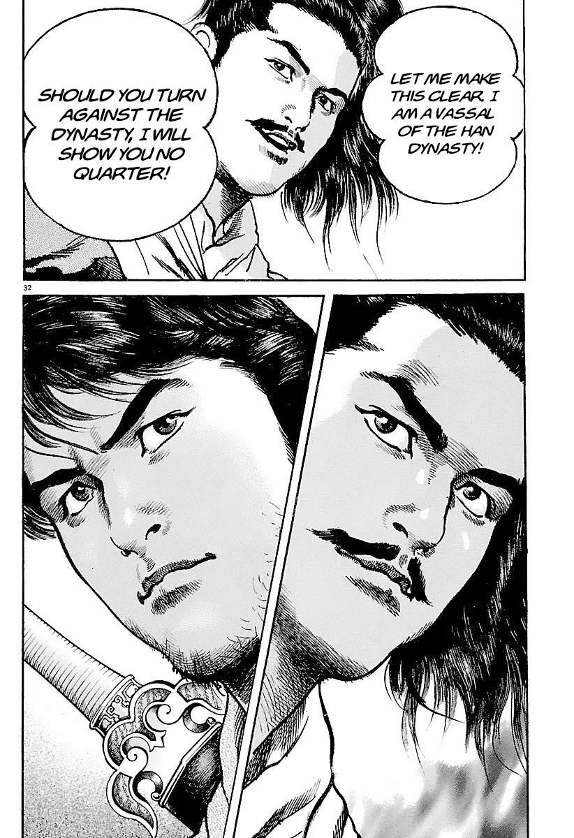 Lord Chap 29 - Next Chap 30
