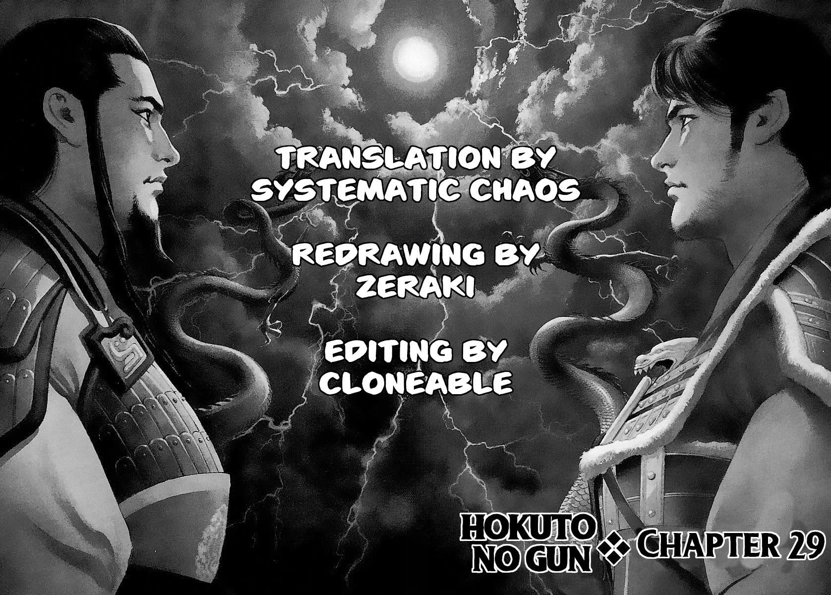 Lord Chap 29 - Next Chap 30