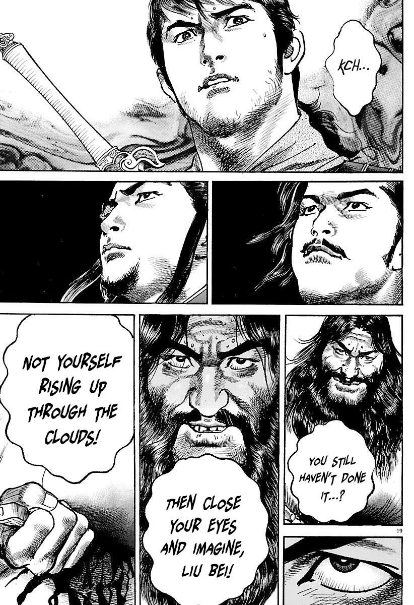 Lord Chap 29 - Next Chap 30