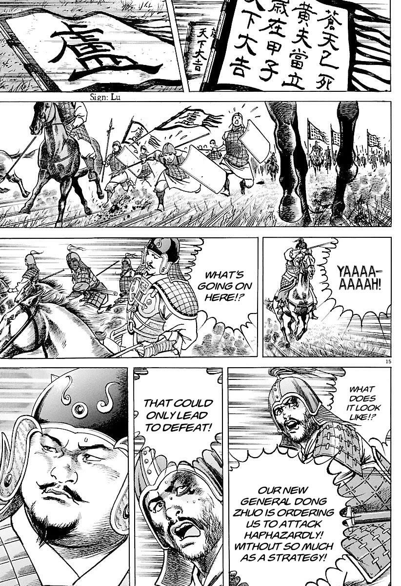 Lord Chap 29 - Next Chap 30