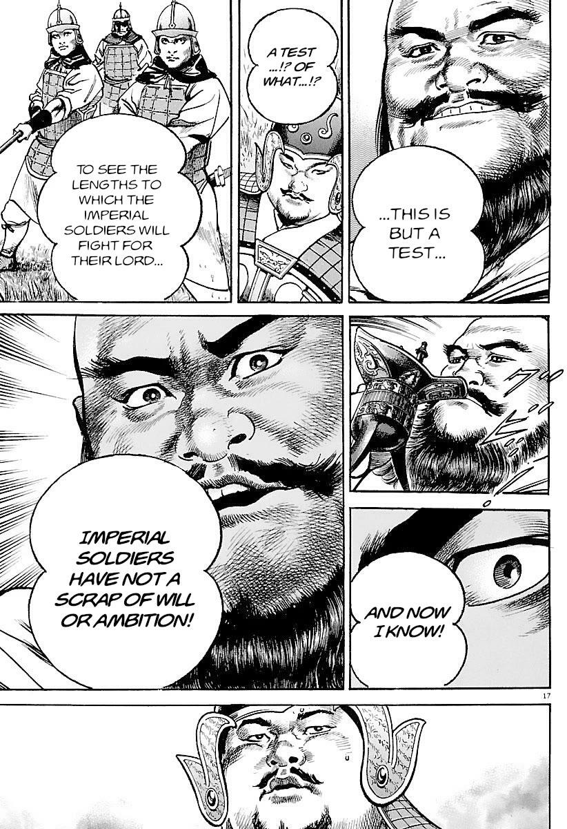 Lord Chap 29 - Next Chap 30