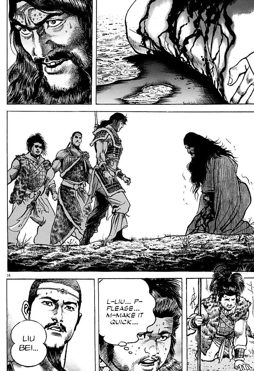 Lord Chap 29 - Next Chap 30