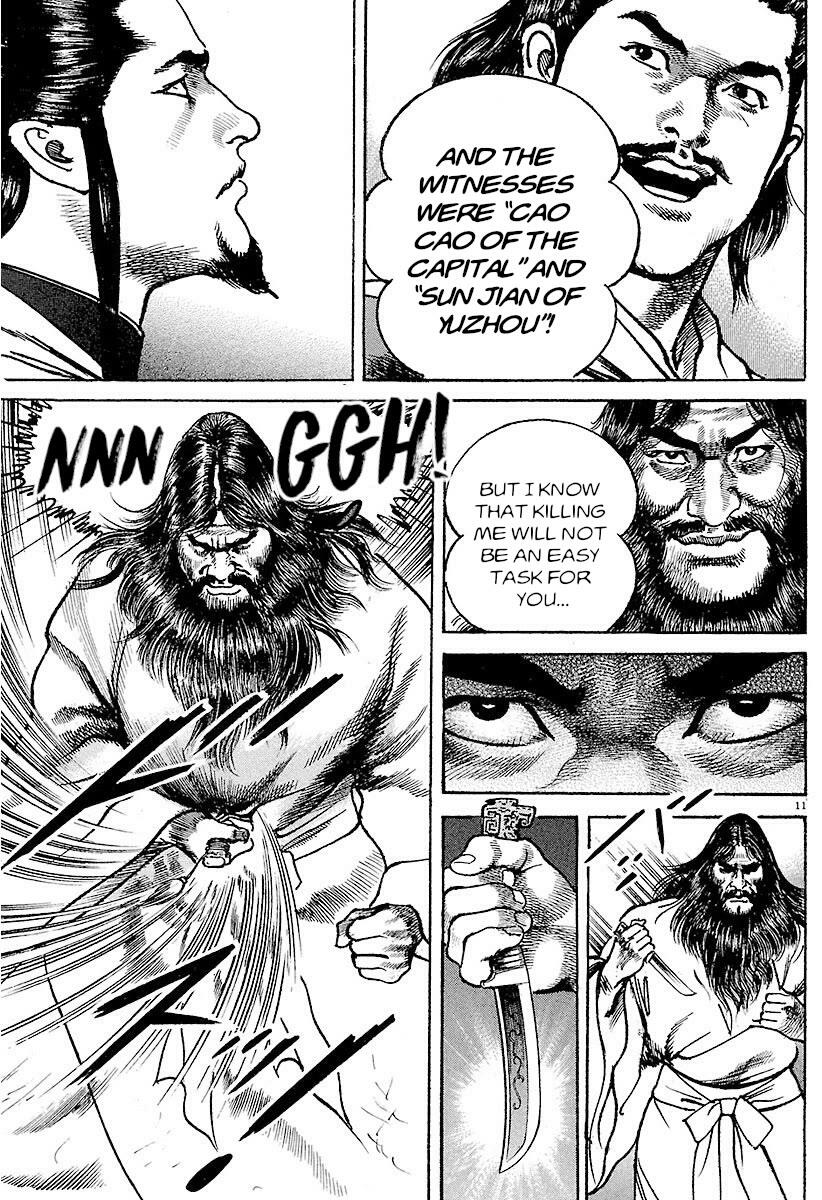 Lord Chap 29 - Next Chap 30
