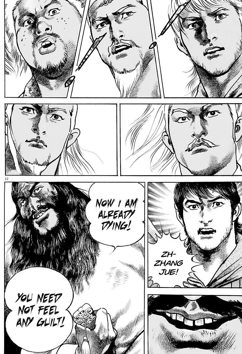 Lord Chap 29 - Next Chap 30