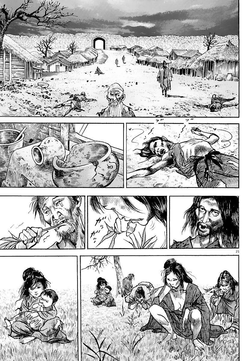 Lord Chap 29 - Next Chap 30