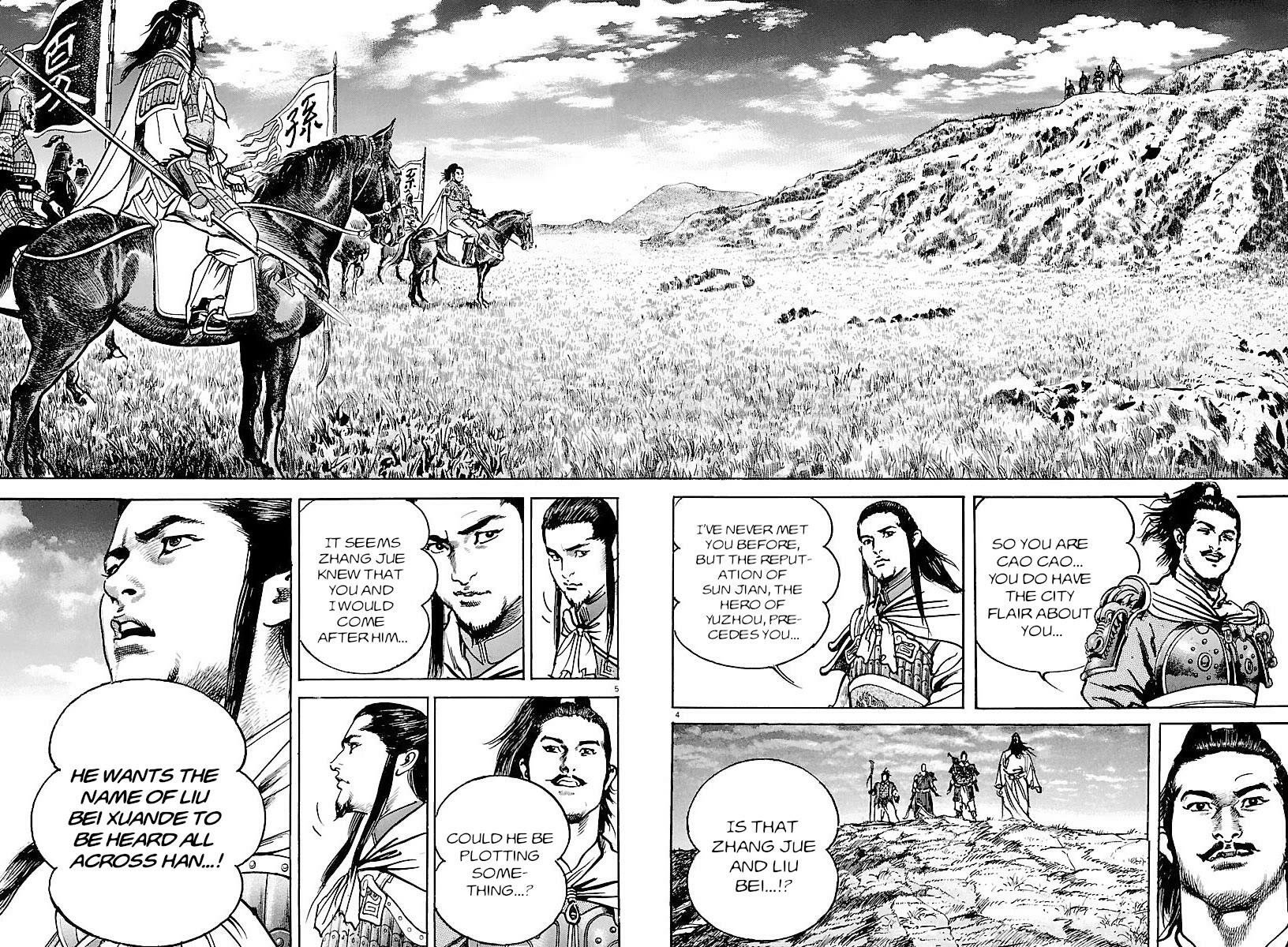 Lord Chap 29 - Next Chap 30