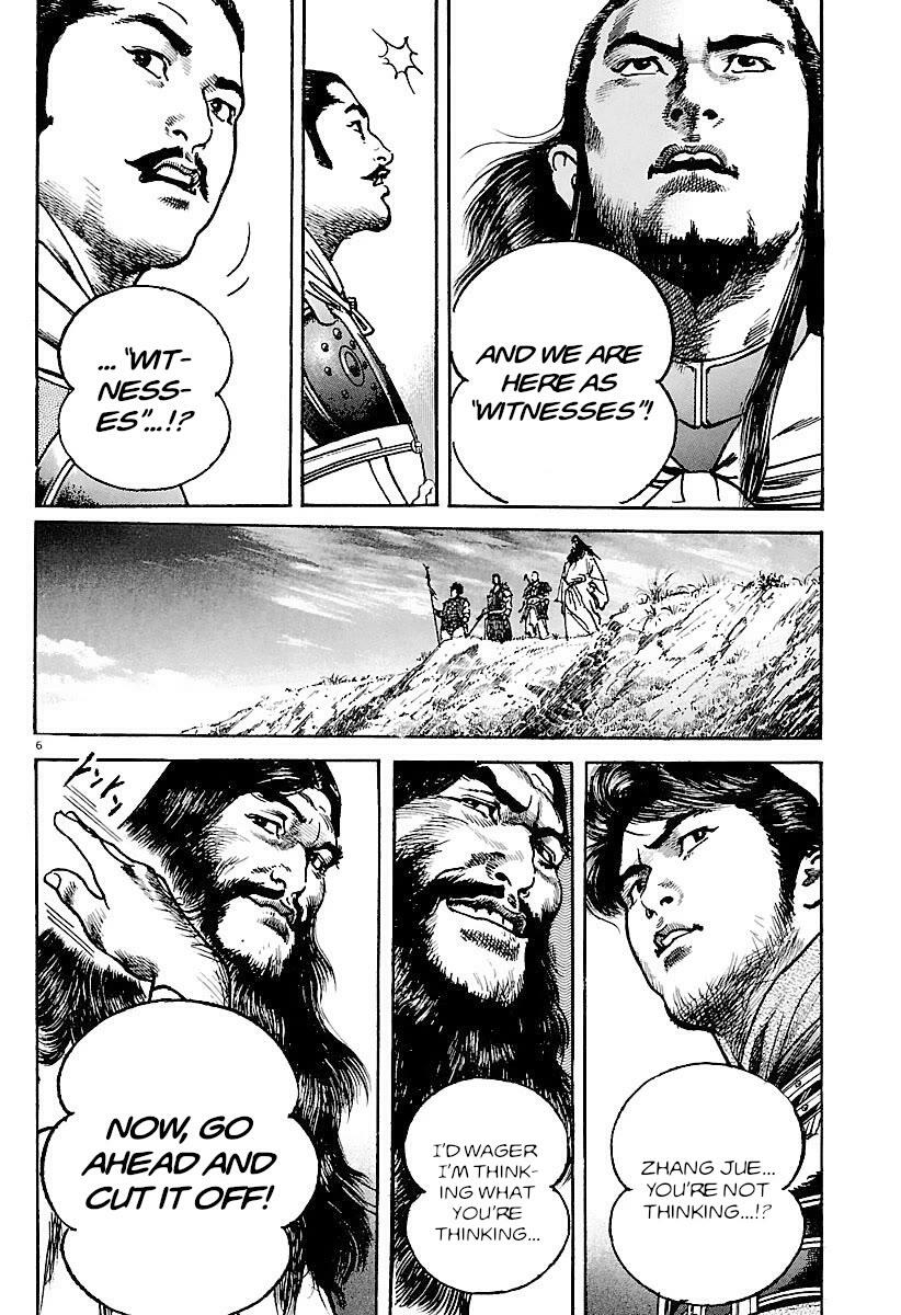 Lord Chap 29 - Next Chap 30