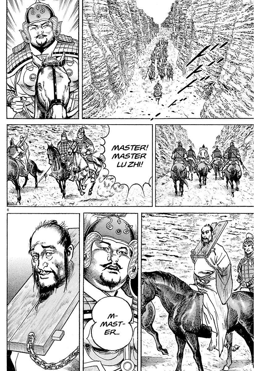 Lord Chap 29 - Next Chap 30