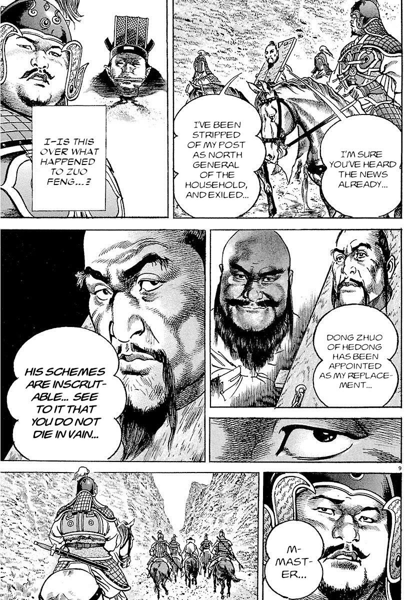 Lord Chap 29 - Next Chap 30